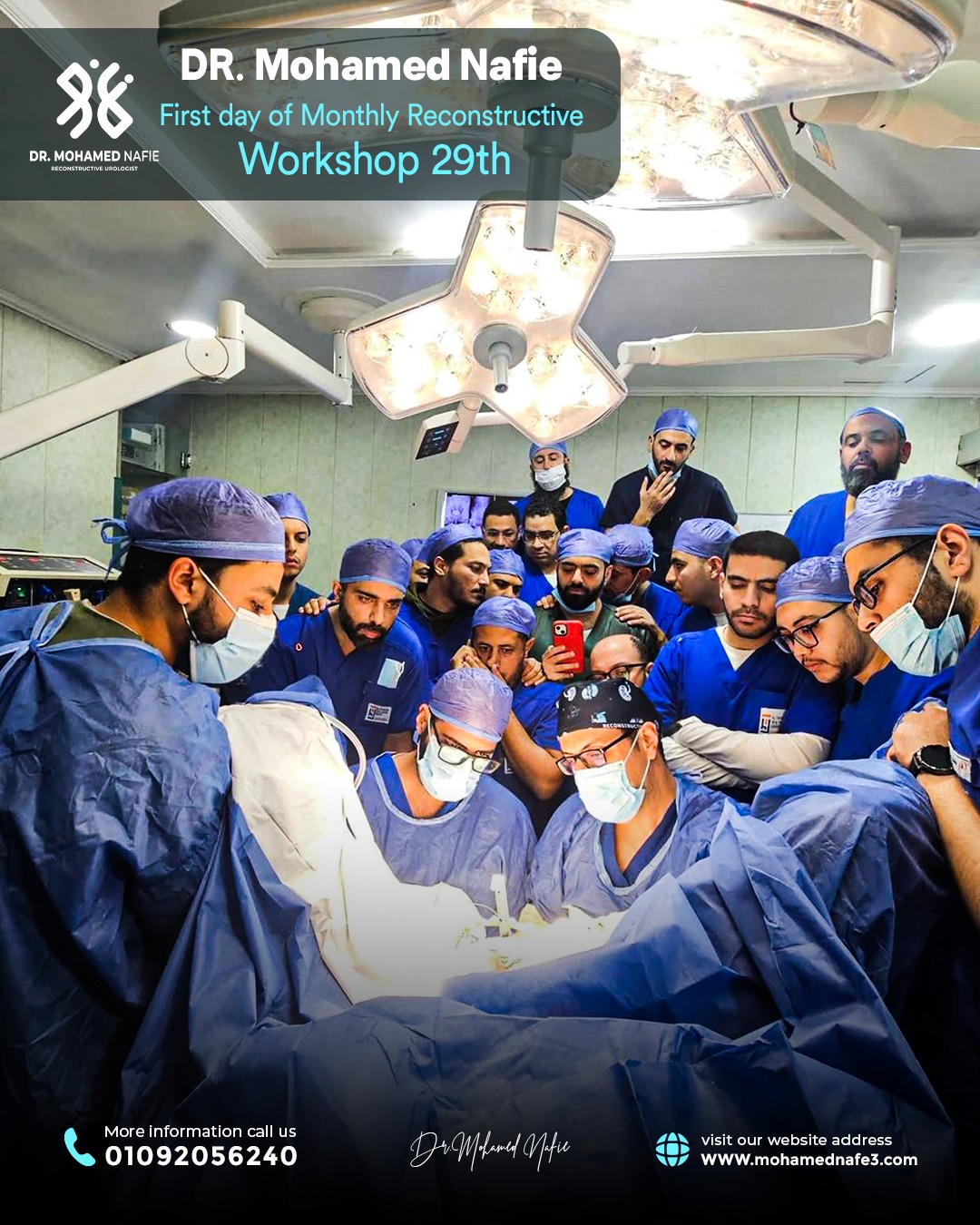 بدأنا الحدث التاريخي… ملحمة طبية تُكتب على أرض مصر