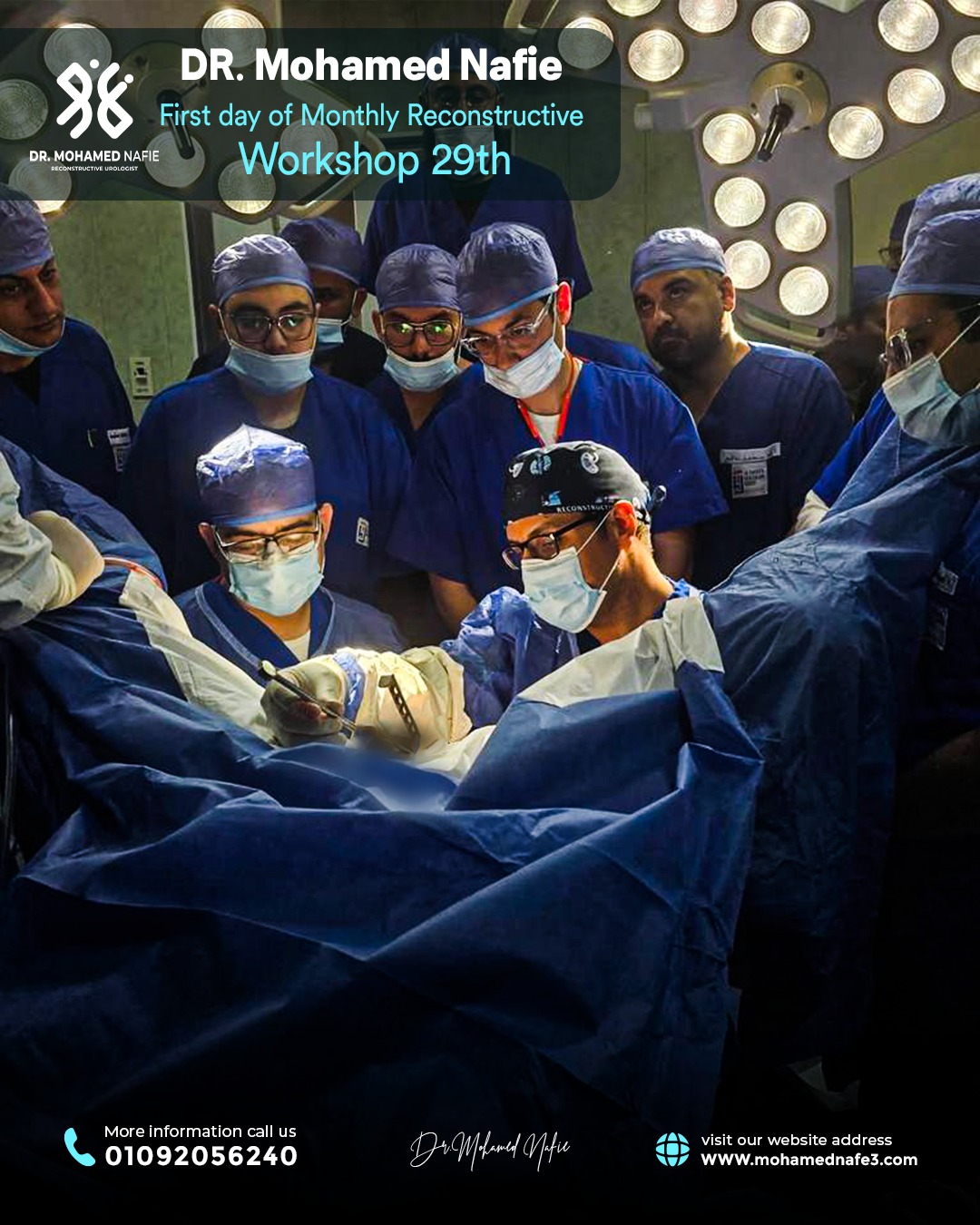 بدأنا الحدث التاريخي… ملحمة طبية تُكتب على أرض مصر