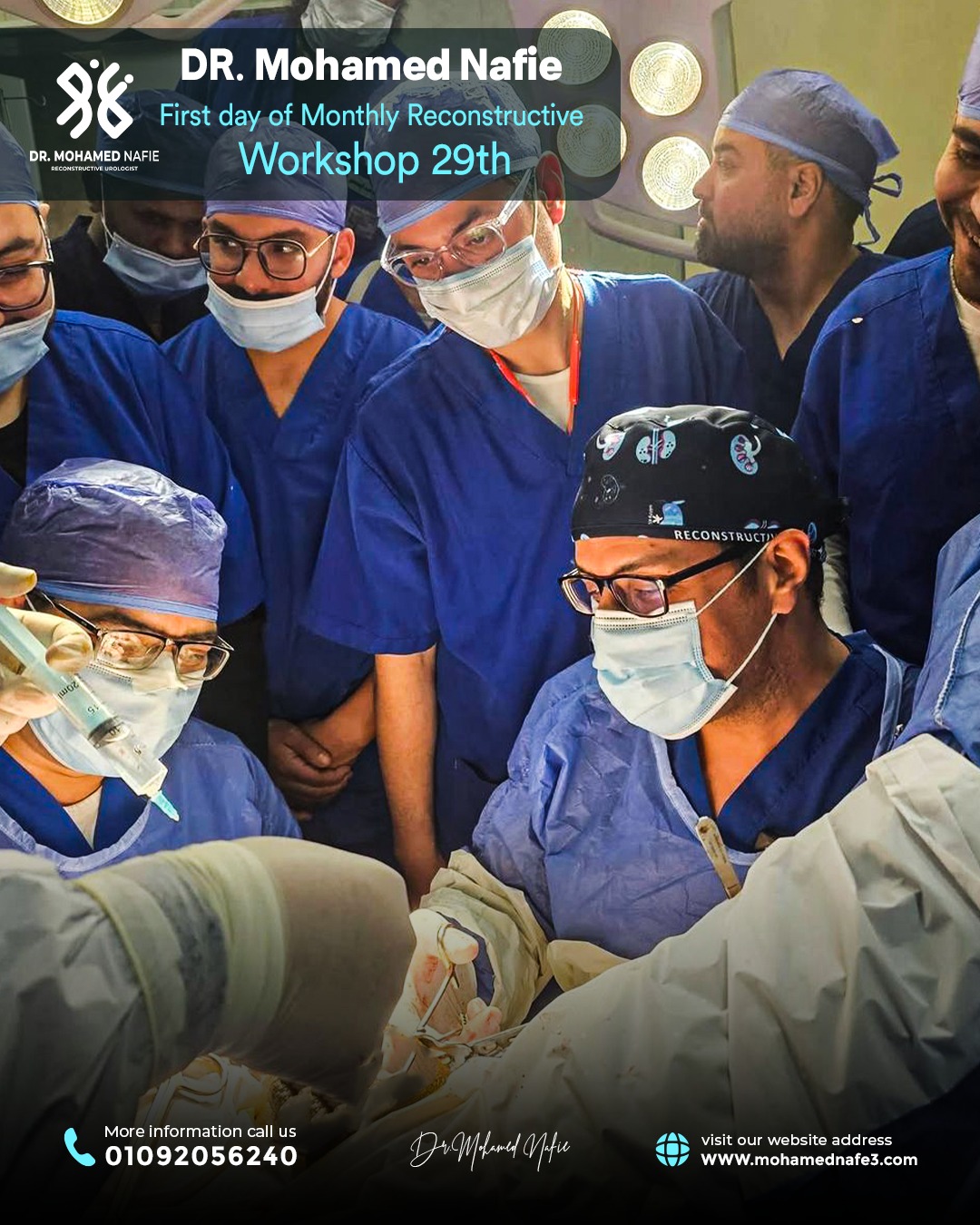 بدأنا الحدث التاريخي… ملحمة طبية تُكتب على أرض مصر