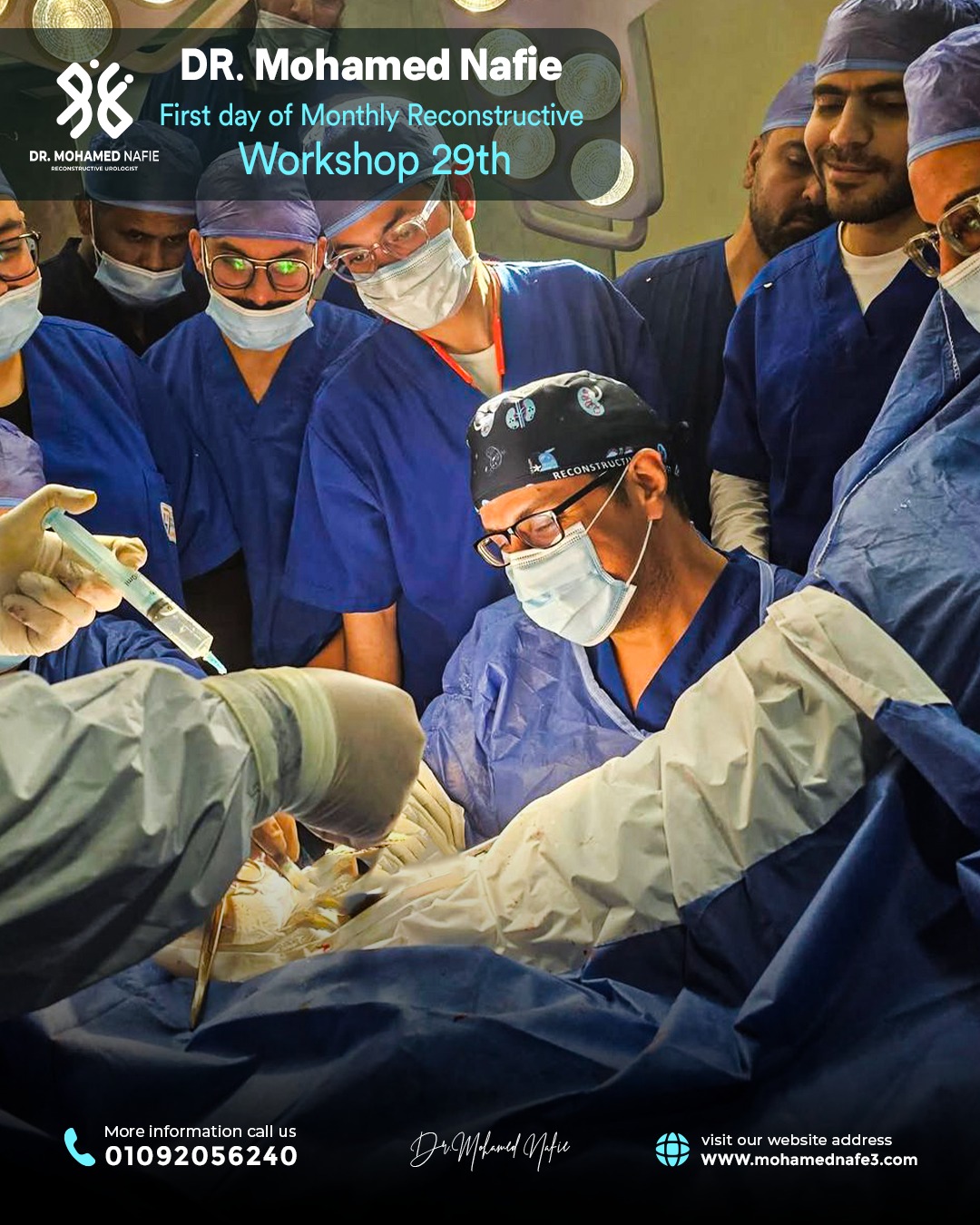 بدأنا الحدث التاريخي… ملحمة طبية تُكتب على أرض مصر