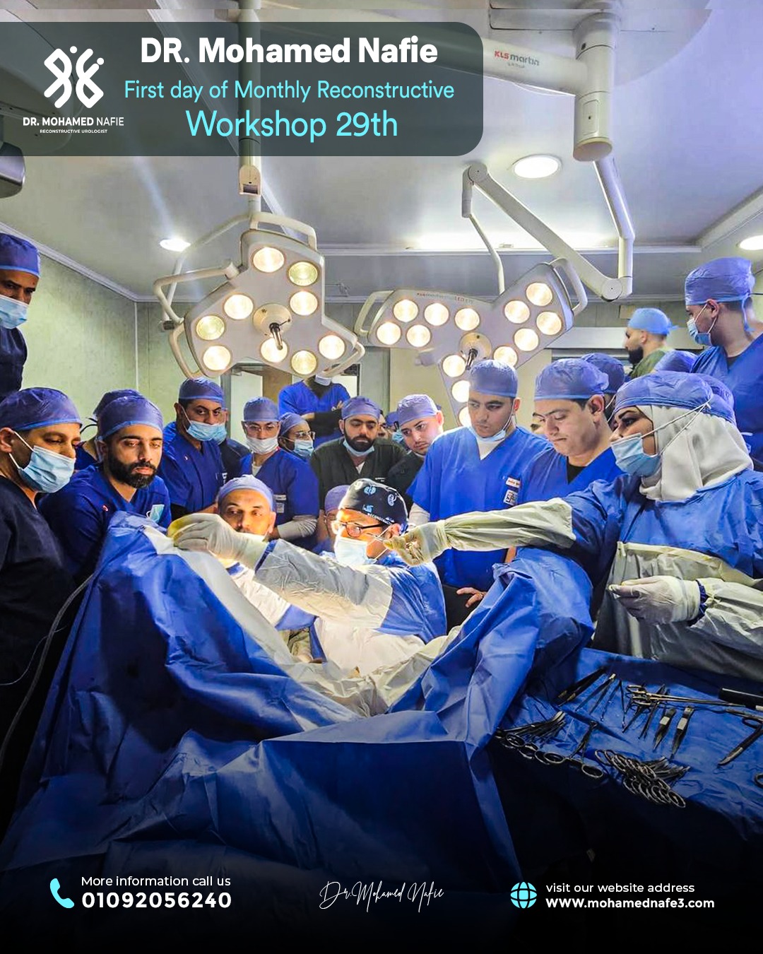 بدأنا الحدث التاريخي… ملحمة طبية تُكتب على أرض مصر