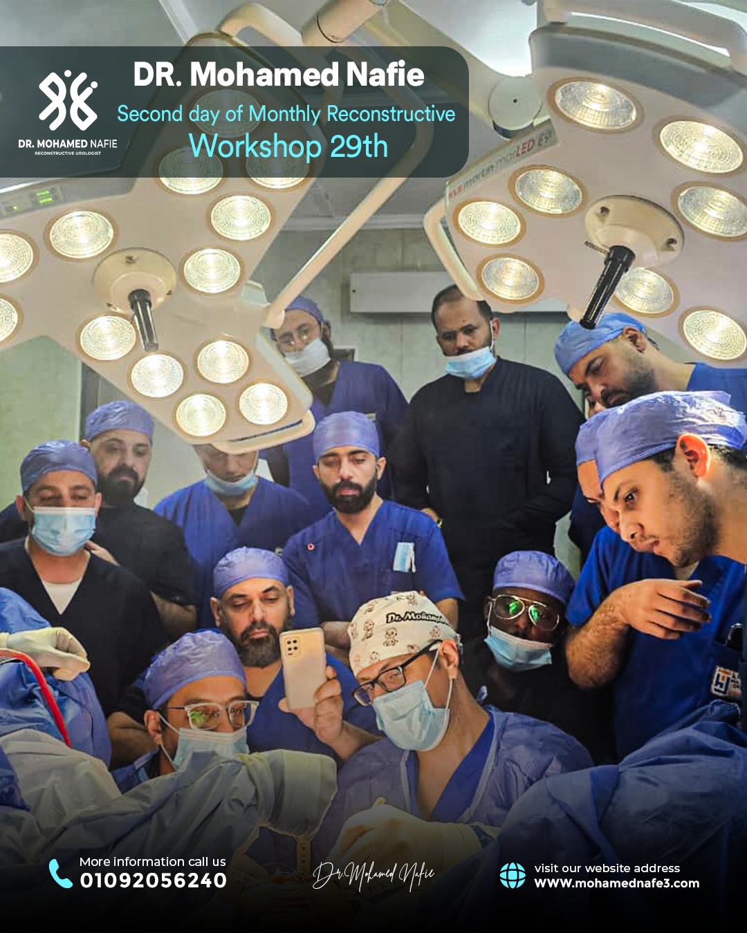 اليوم الثاني من الورشة العالمية رقم (29) لجراحات مجرى البول