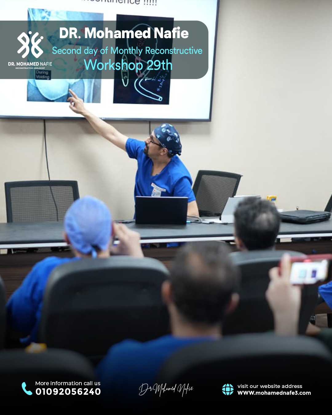 اليوم الثاني من الورشة العالمية رقم (29) لجراحات مجرى البول