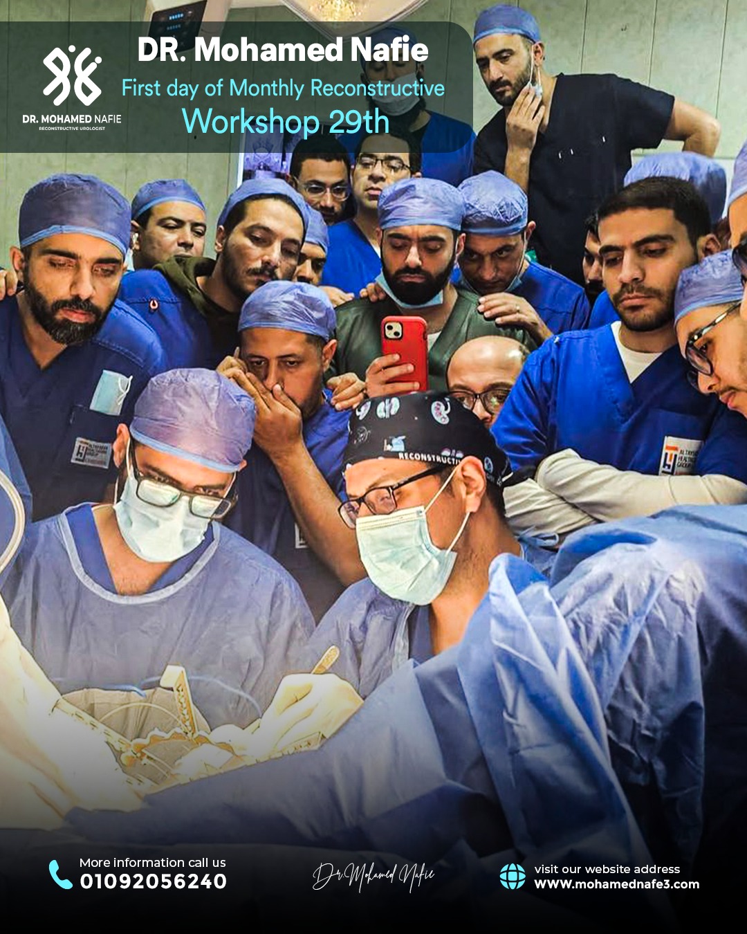 الورشة رقم 29… محطة جديدة في مسيرة التميز الطبي لجراحات مجرى البول